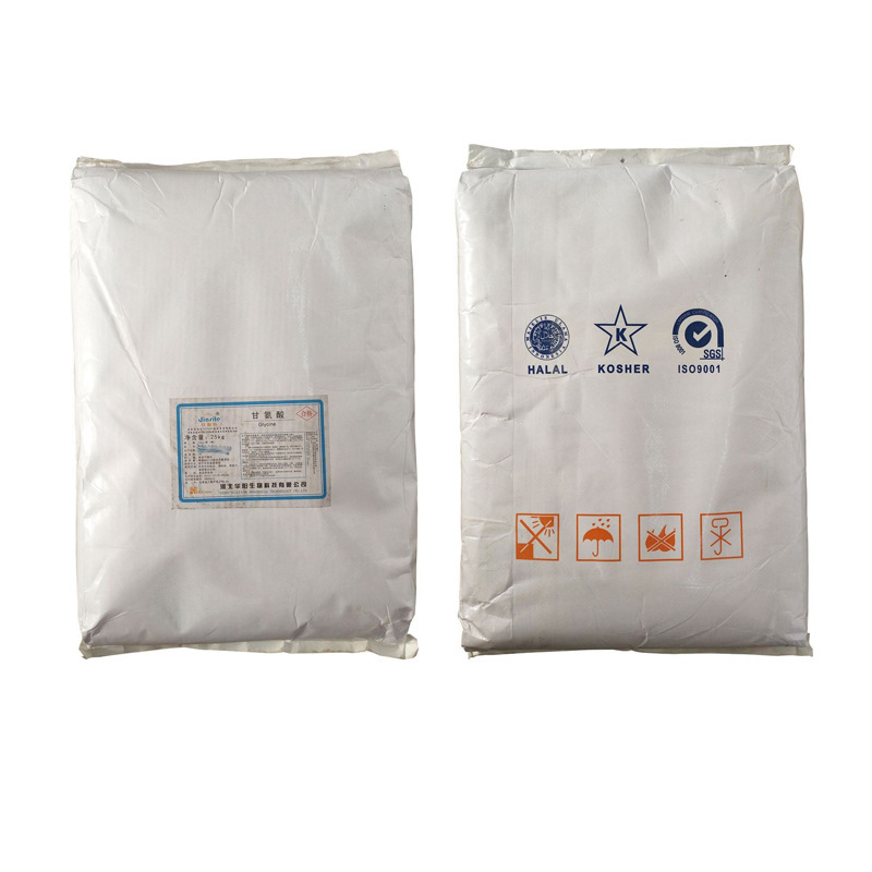 河北华阳甘氨酸高纯度氨基酸生产商