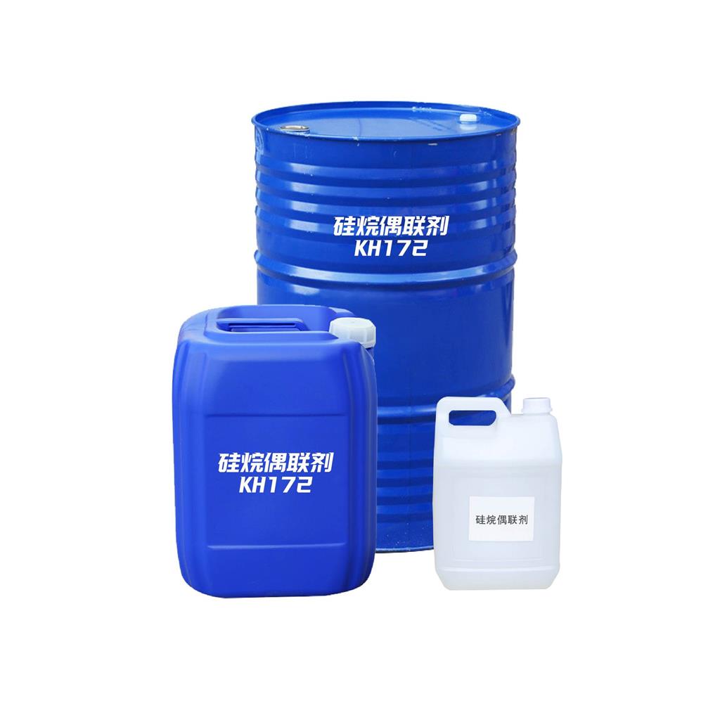 硅烷偶联剂表面处理涂料粘合剂金属烤漆交联剂硅烷偶联剂kh-172