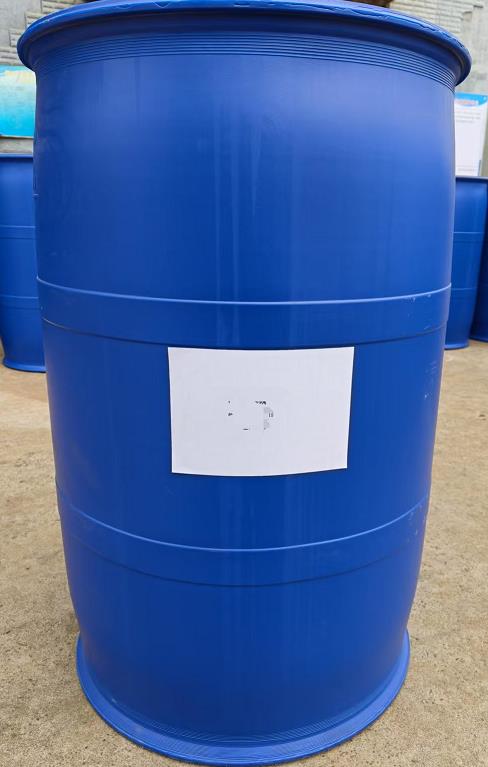 顺式茉莉酮 488-10-8