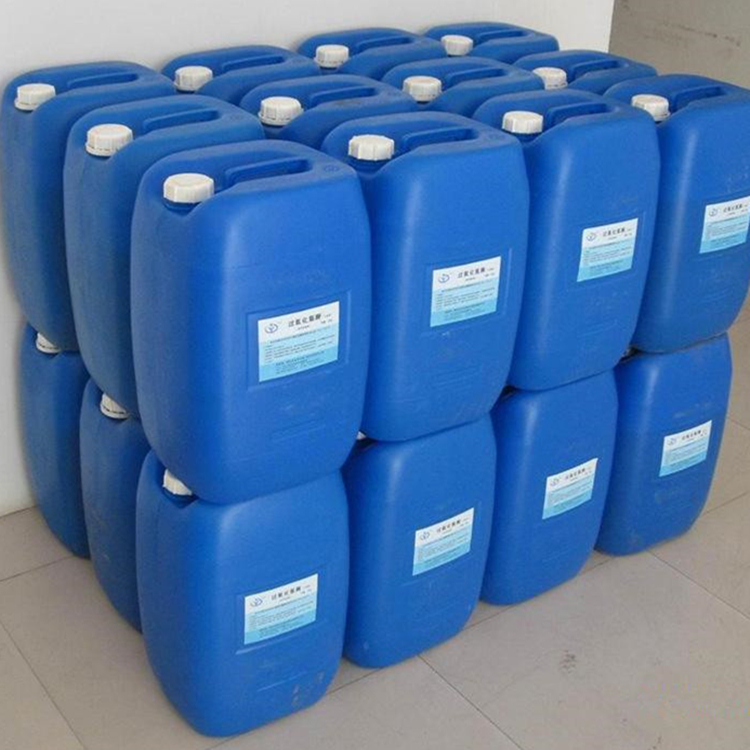 全氟庚烷 335-57-9 十六氟庚烷  全氟正庚烷