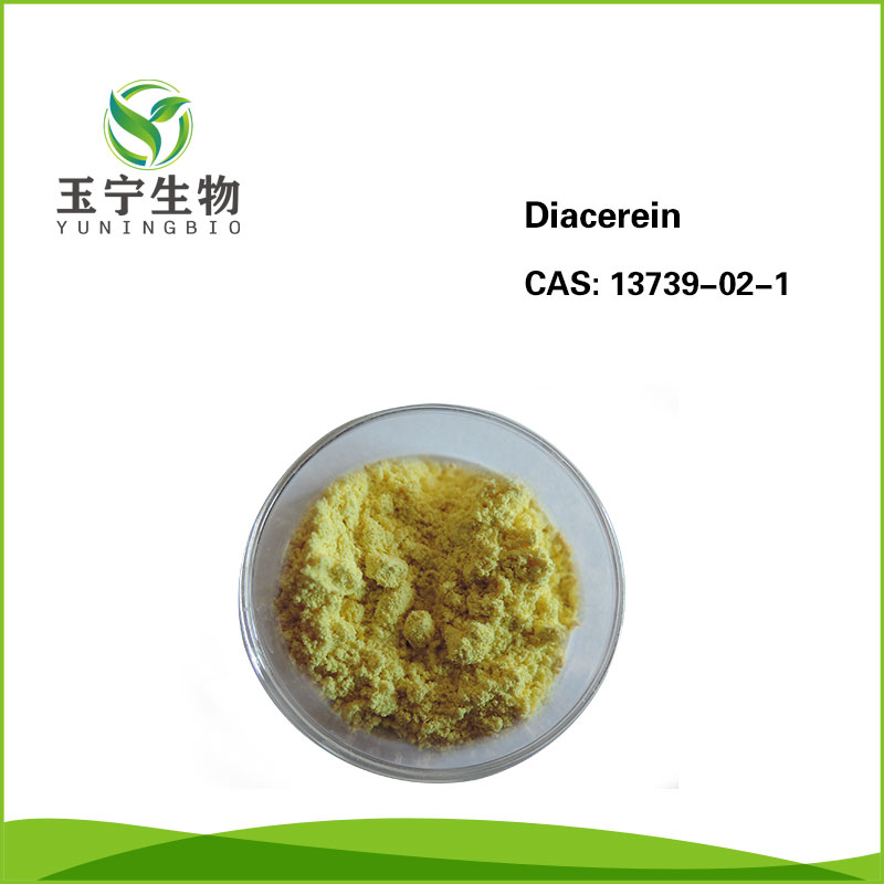 双醋瑞因   13739-02-1