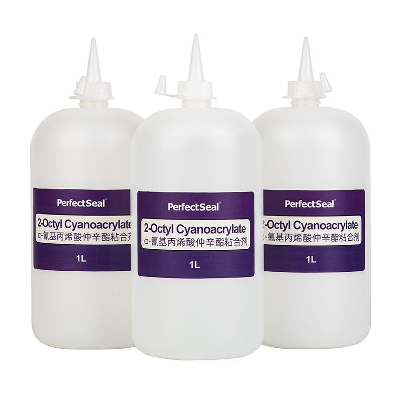 2-octyl Cyanoacrylate Skin Adhesive for Wound Closure.jpg