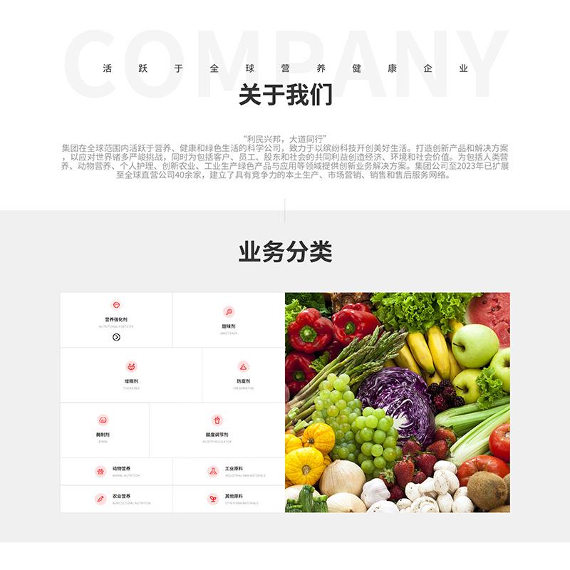 新雄_01.jpg 新雄_01.jpg