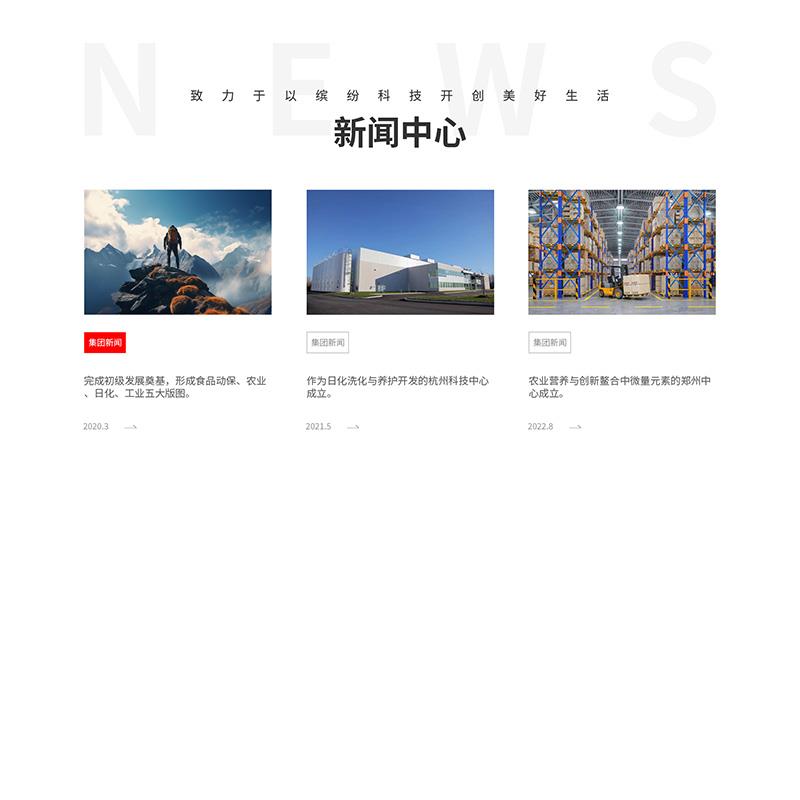 新雄_03.jpg 新雄_03.jpg