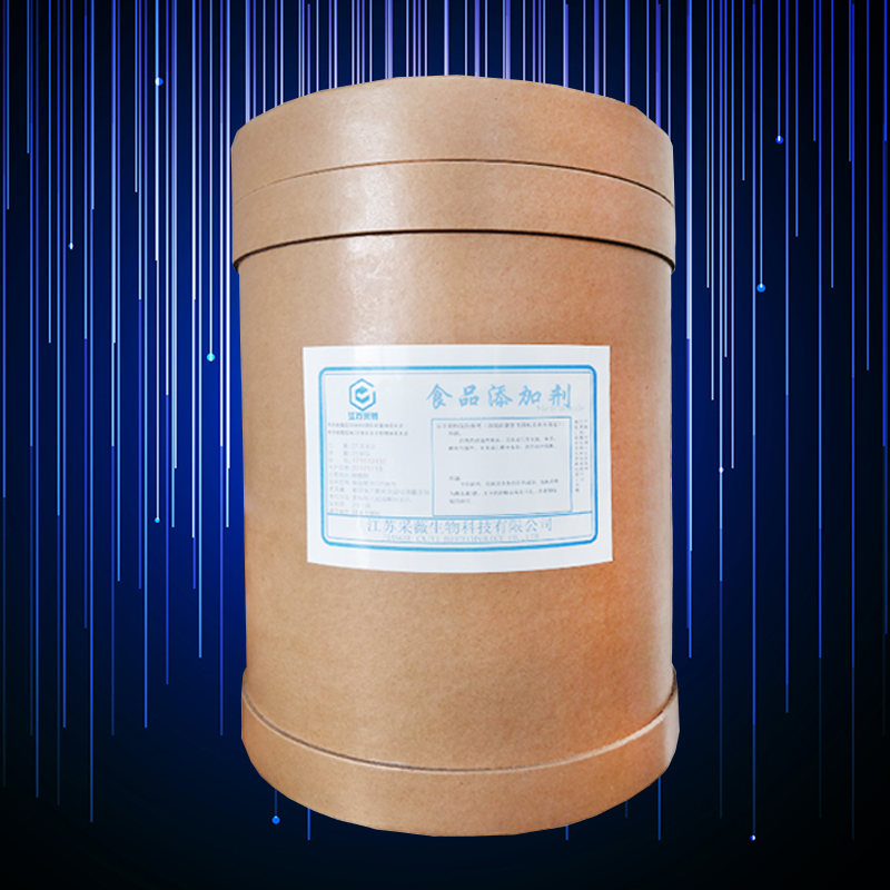 大米蛋白粉生产厂家