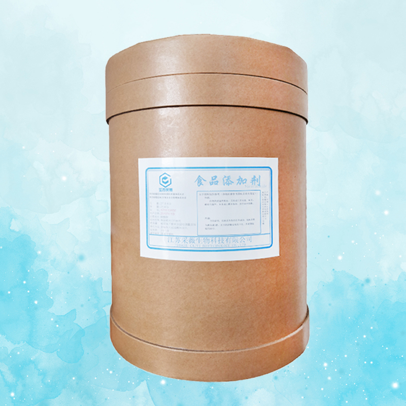 玉米变性淀粉生产厂家