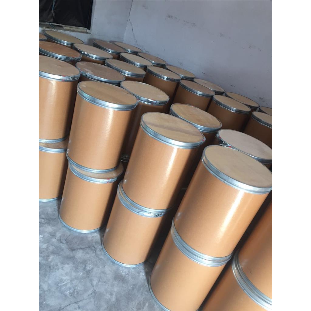 	5-乙酰基-3-甲基-2-噻吩羧酸2758907-91-2