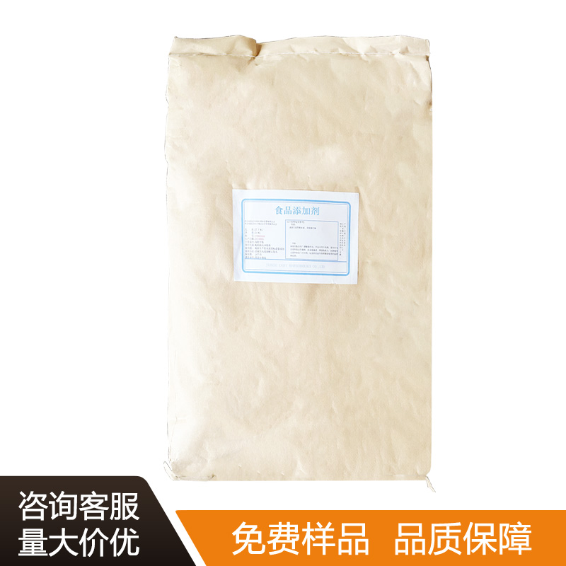肌醇六磷酸厂家