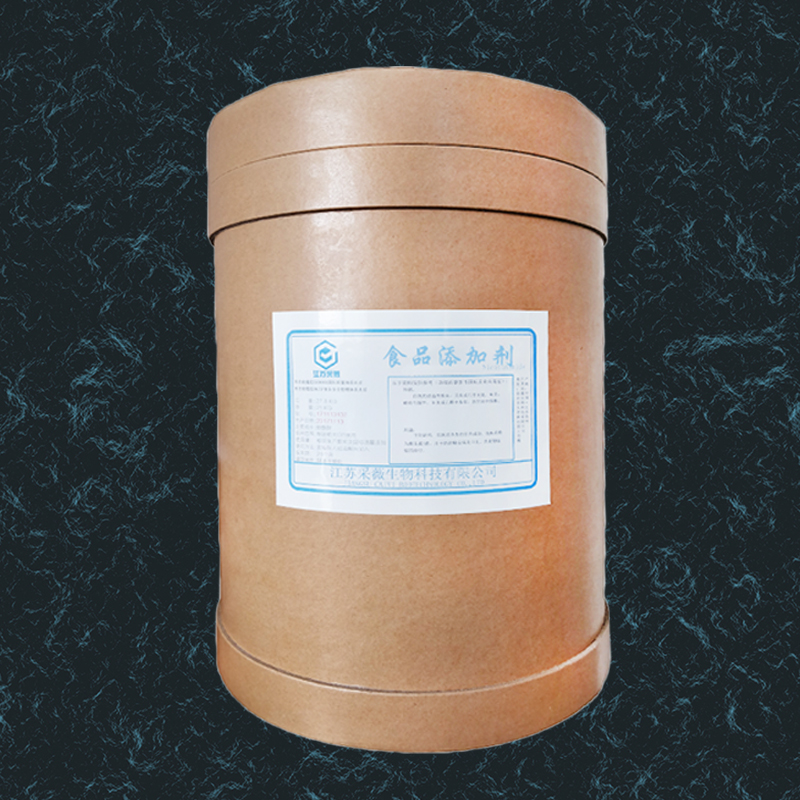 对羟基苯甲酸乙酯钠生产厂家