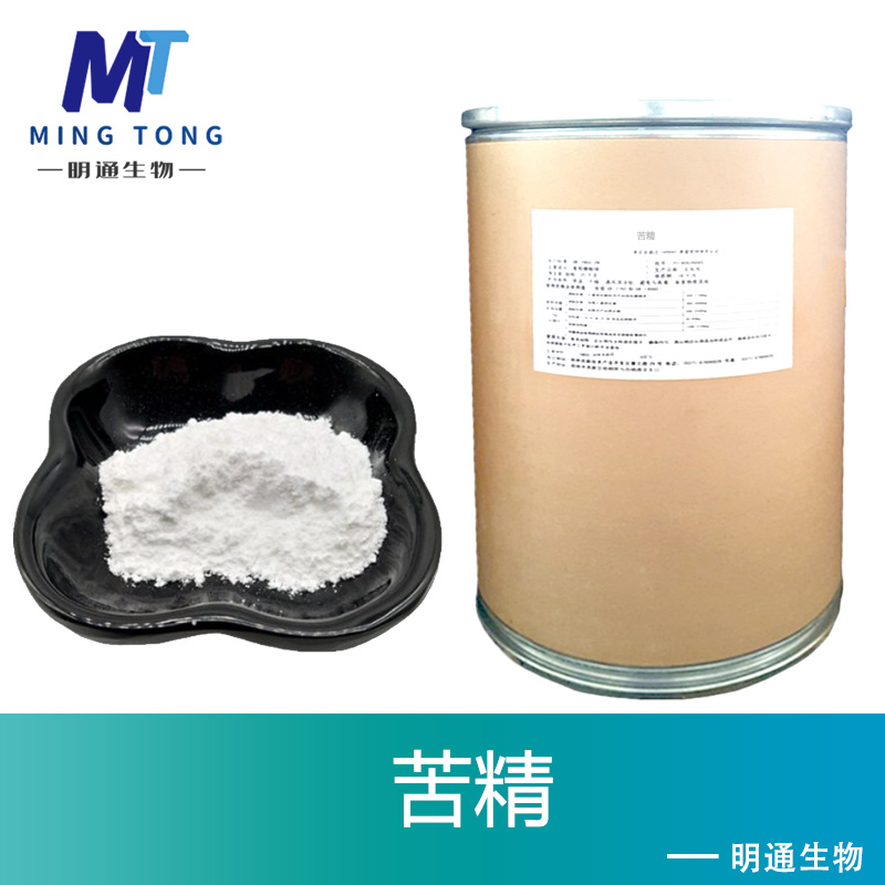 苦精厂家