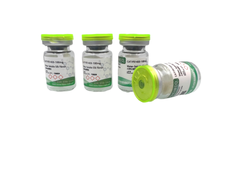  水溶性丝素蛋白
