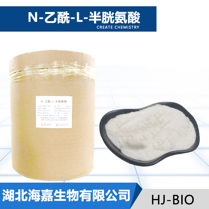 N-乙酰-L-半胱氨酸