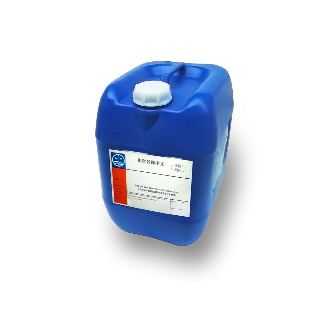 2-氟-3-硝基苯甲酸	317-46-4  CAS  生产厂家  匠信生物