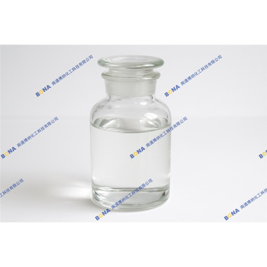 水杨酸异辛酯(118-60-5)