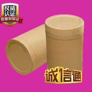 右旋反式胺菊酯	1166-46-7 CAS  生产厂家  匠信生物