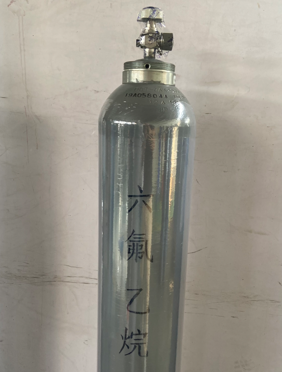 六氟乙烷，氟碳，CAS: 76-16-4, C2F6