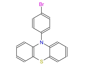 10-(4-溴苯基)吩噻嗪