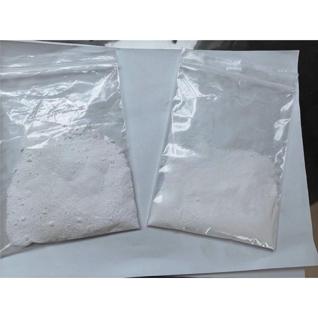 对羟基苯磺酸钠