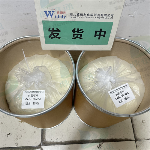 6-氯嘌呤；6氯嘌呤