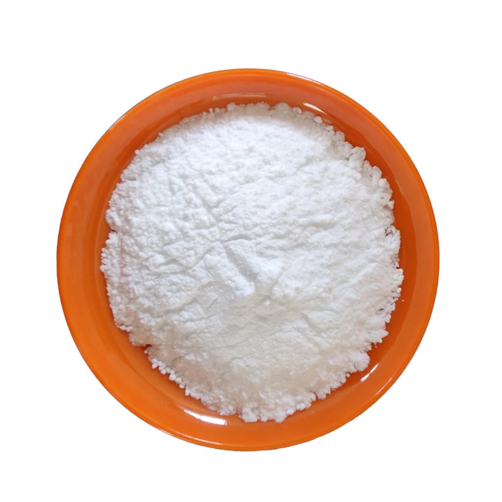 碳酸氢钠;小苏打;酸式碳酸钠