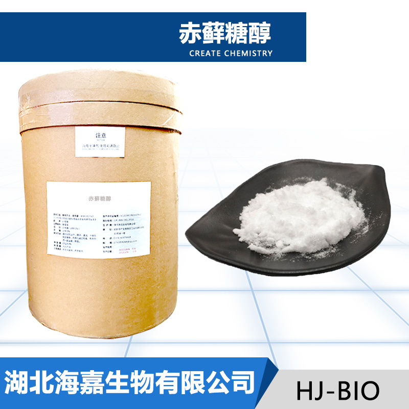 赤藓糖醇