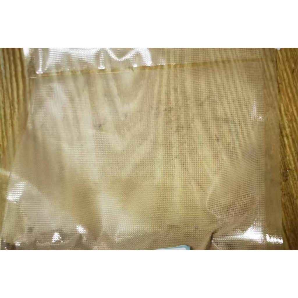 5,6-二羟基吲哚啉氢溴酸盐 138937-28-7