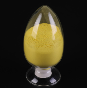 二(乙酰丙酮)钯(II)；14024-61-4