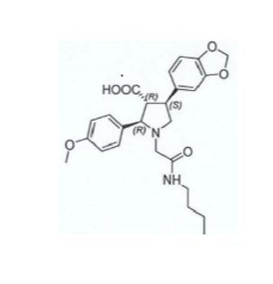 阿曲生坦杂质02