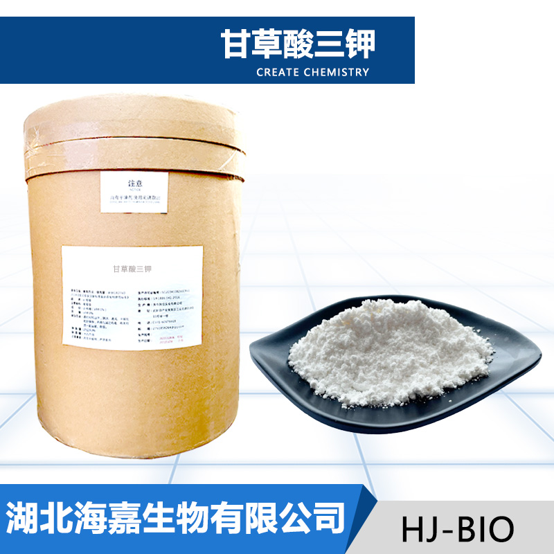 甘草酸三钾