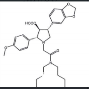 阿曲生坦杂质05
