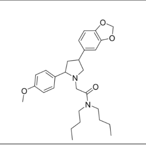 阿曲生坦杂质09