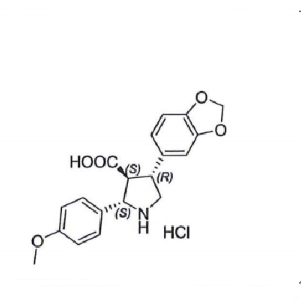 阿曲生坦杂质10
