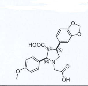 阿曲生坦杂质13