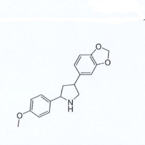 阿曲生坦杂质16