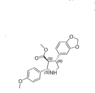 阿曲生坦杂质17