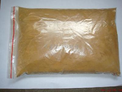 邻联甲苯二异氰酸酯	91-97-4   CAS  生产厂家  匠信生物