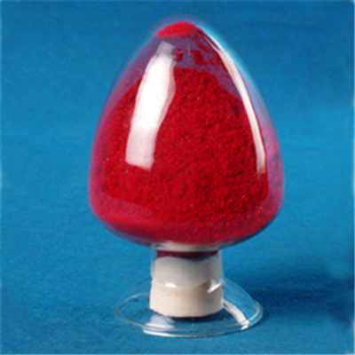 2-(全氟丁基)乙基丙烯酸酯	52591-27-2 CAS  生产厂家  匠信生物