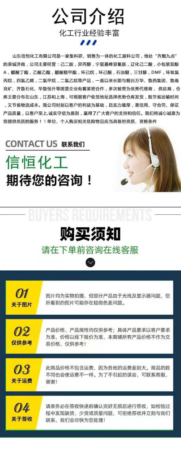 微信图片_20241018115037.jpg 微信图片_20241018115037.jpg