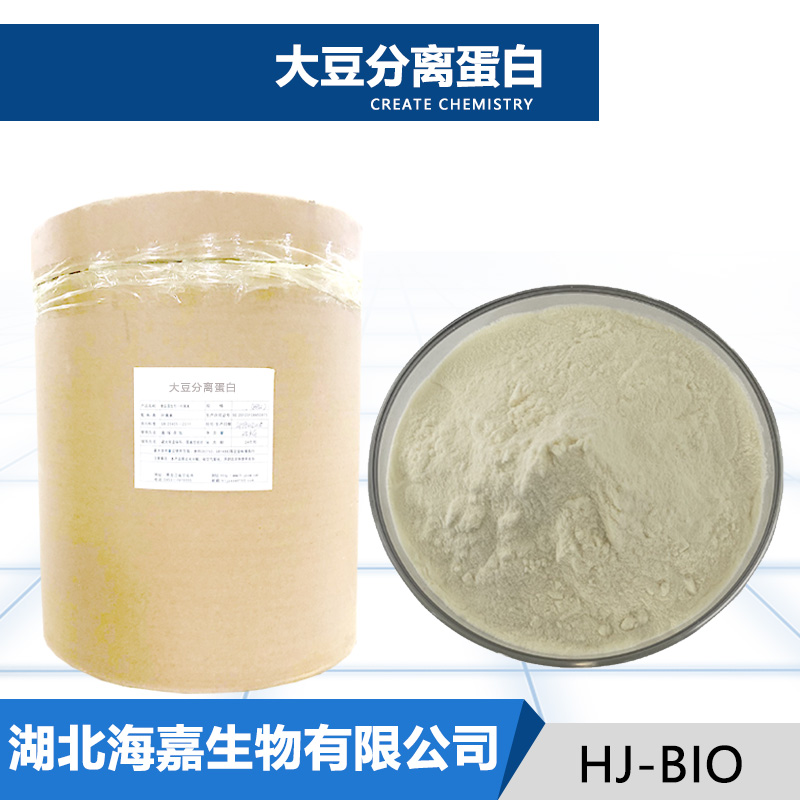大豆分离蛋白
