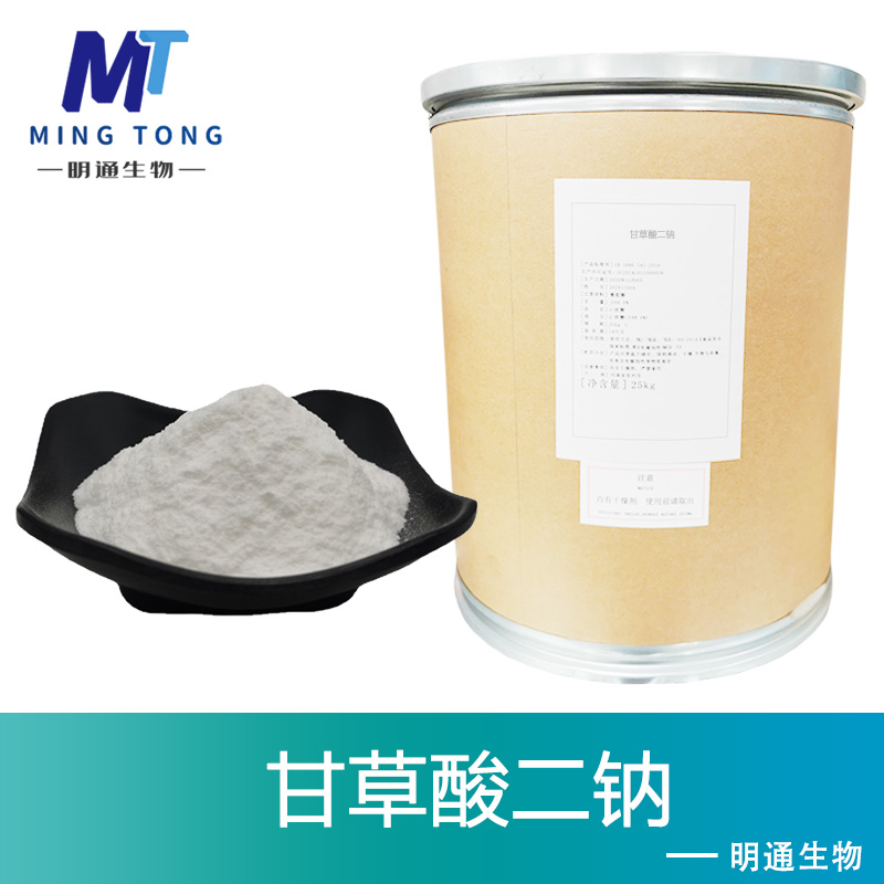 甘草酸二钠生产厂家