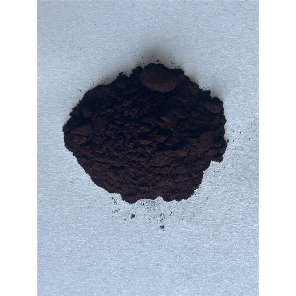 苯胺蓝醇溶8004-91-9化学指示剂PH酸碱指示剂化学试剂