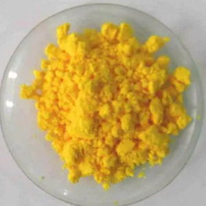 氯铂酸铵;16919-58-7