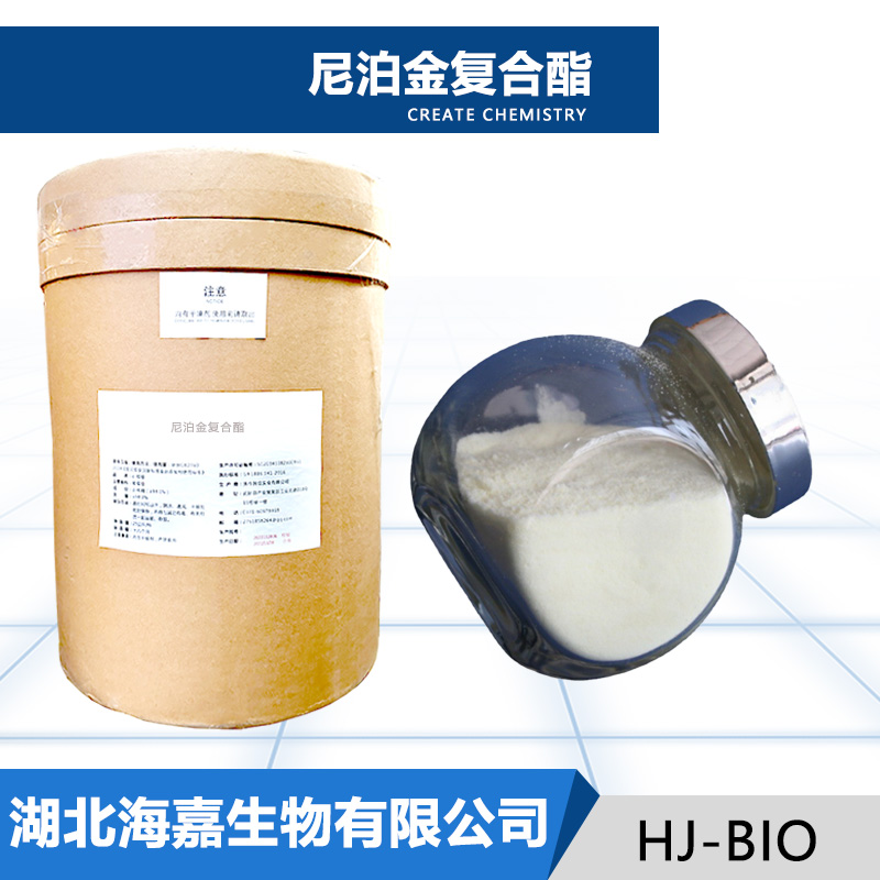尼泊金复合酯