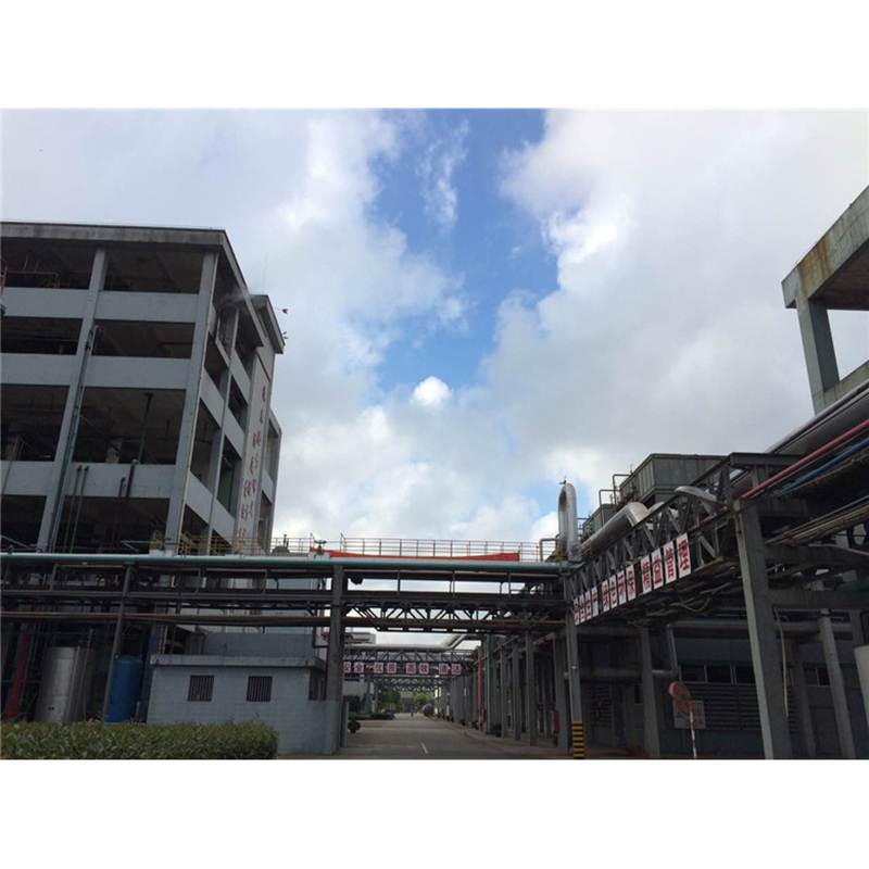 丁基羟基茴香醚