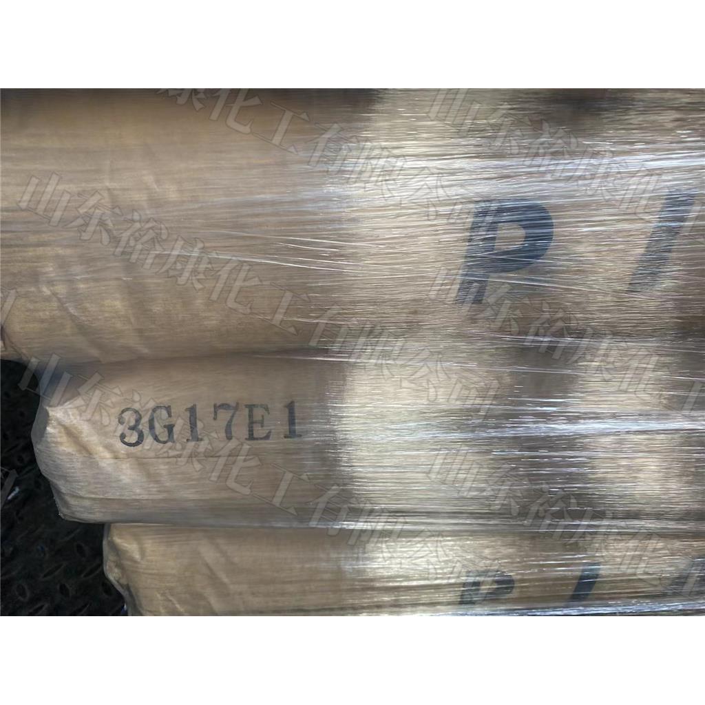 保险粉 连二亚硫酸钠 85% 88% 工业级 还原剂