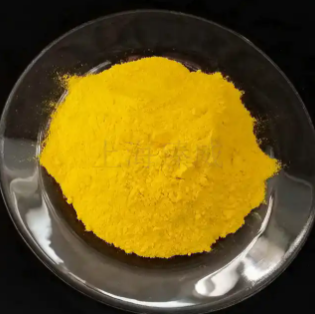 四(三苯基膦)钯；14221-01-3