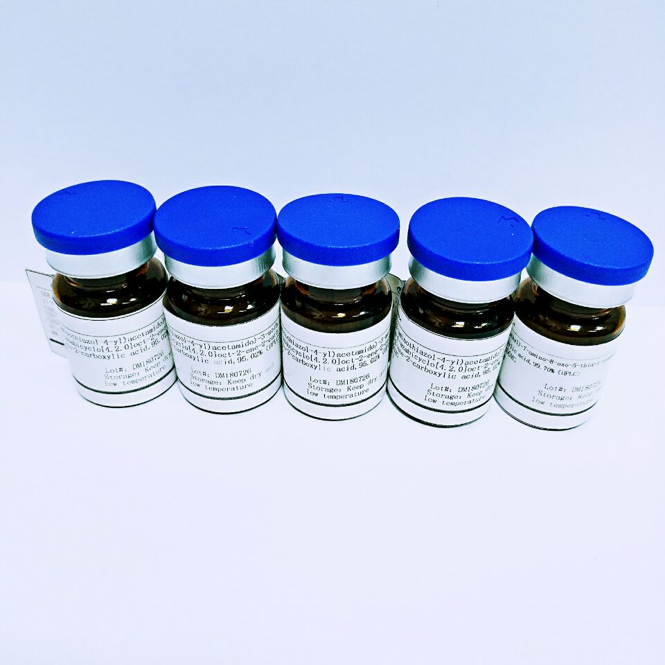 替普瑞酮杂质 6809-52-5