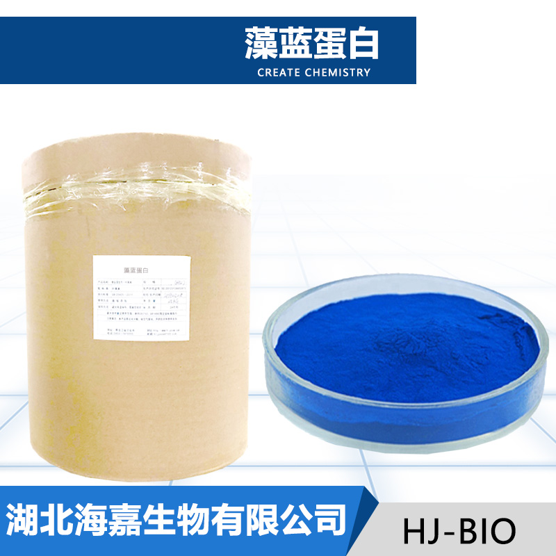 藻蓝蛋白