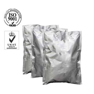 白色针状结晶 2,5 - 二羟基苯甲酸 490-79-9  龙胆酸 2,5-Dihydroxybenzoic acid