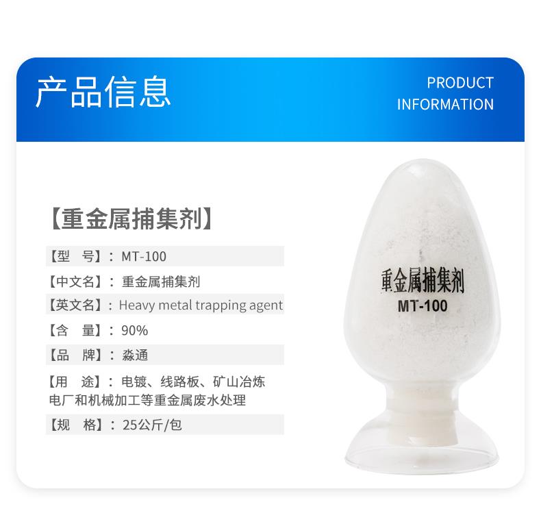 详情_02.jpg 详情_02.jpg